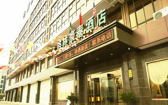 GreenTree Inn TaiZhou JingJiang RenMin S Road ZhongXu Road Business Hotel