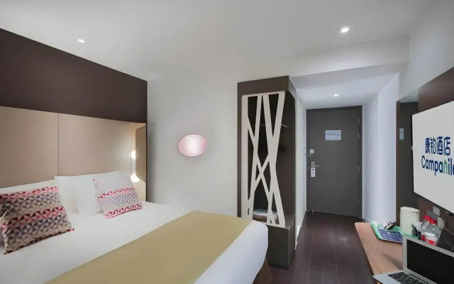 Campanile Beijing South Railway Station Lize Financial District