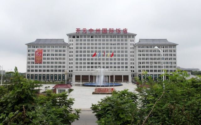 Zhongzhou International Hotel