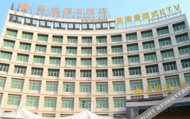 Huangting Holiday Inn