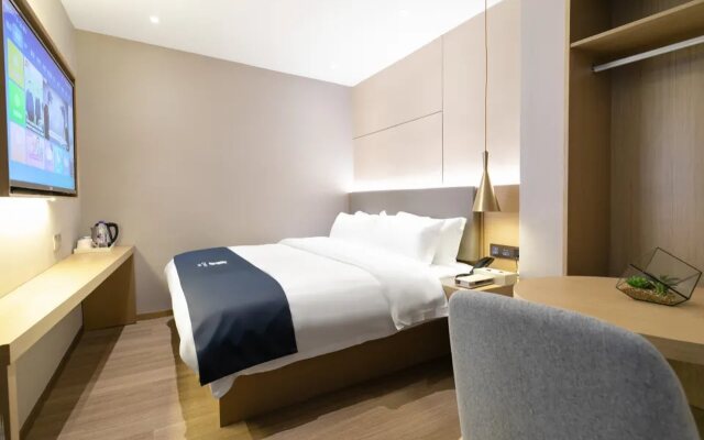 Echarm Hotel Guangzhou Dinggang Huashi Metro Station North Tianhe