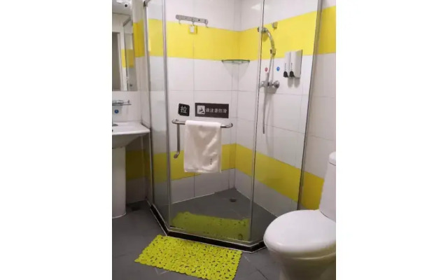 7 Days Inn (Changsha Nanmenkou)