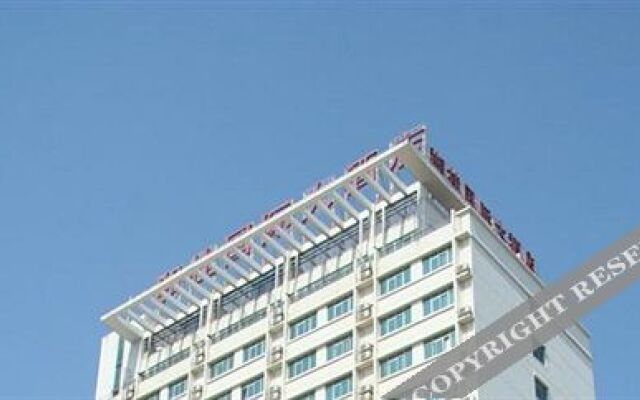 Xiang Gui International Hotel