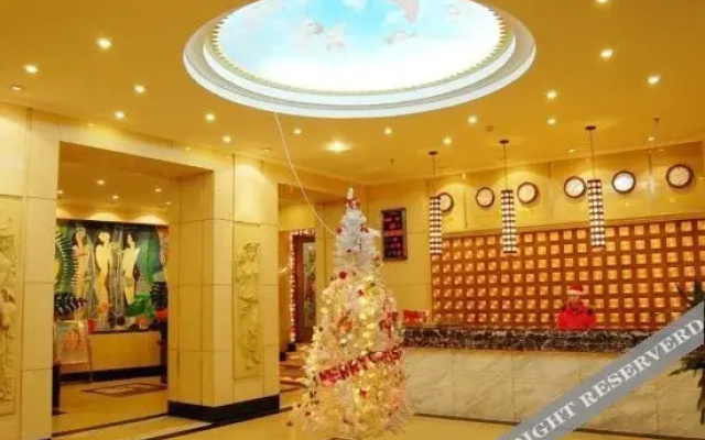 Tianshi Hotel