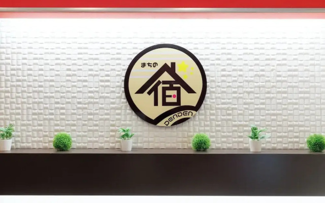 Tabist Machinoyado Denden