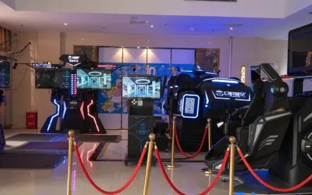 Yiqucheng Experience Hotel