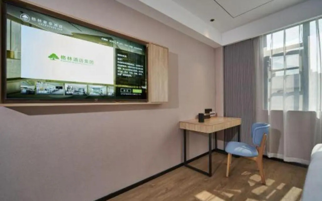 GreenTree Inn Hangzhou Linan Wanma Road Express Hotel
