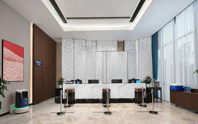 Hampton by Hilton Chengdu Xipu