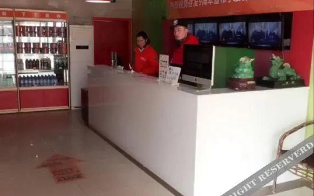 Pod Inn (Ji'nan Dikou Road RT-Mart)