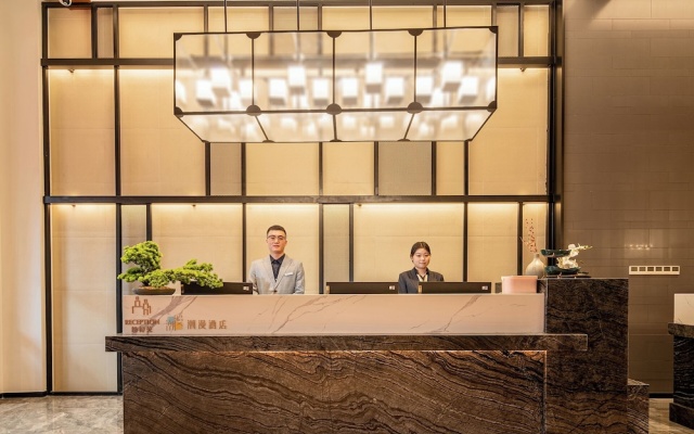 Trendy Romantic Hotel Guangzhou Panyu Qiaonan Aoyuan Plaza Branch - Free Deliver Service to Canton Fair Complex During Canton Fair Period – Lobby – Guangzhou