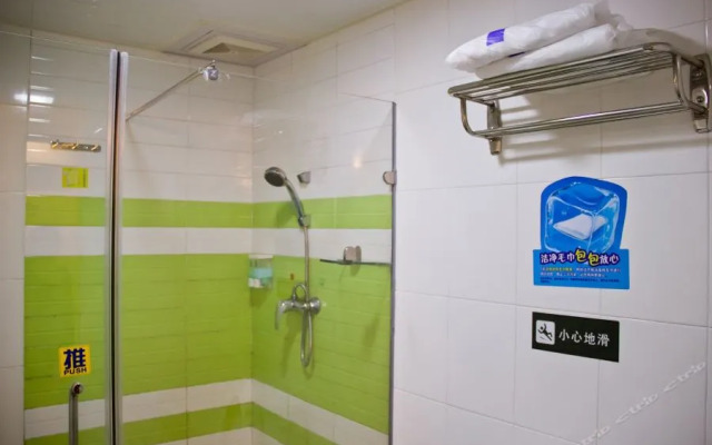 7天连锁酒店(广州江南西路广百新一城店)