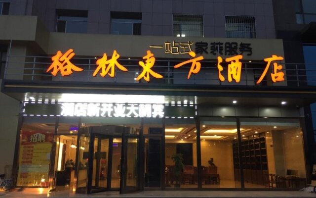 GreenTree Eastern Hotel Taiyuan Wanxiang City