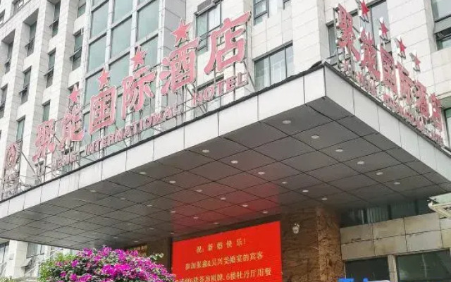 Juneng International Hotel