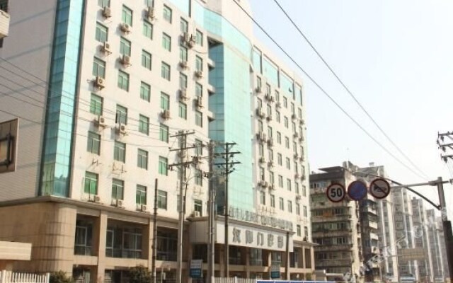 Chengxin Guest House
