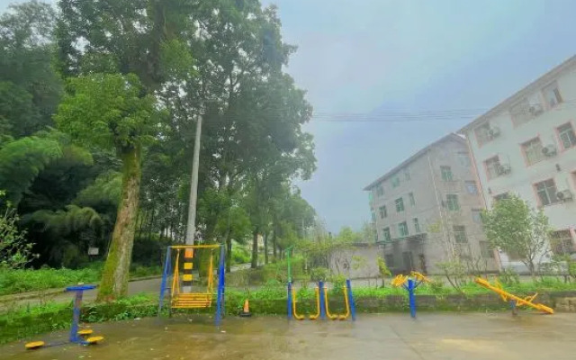 Jinggangshan Ciping Jinhonghua Homestay