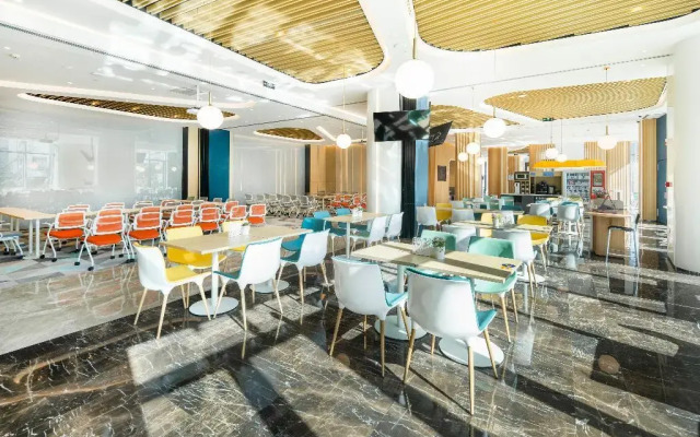 Holiday Inn Express Shanghai Zhangjiang by IHG