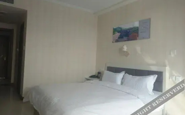 Shexian Yiyou Hotel