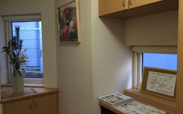 Pension Gorouji – Hotel Rooms – Kusatsu