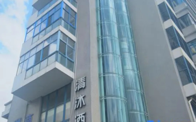 Qingmu Hotel (Nanjing Xinzhuang Metro Station) – Exterior – Nanjing