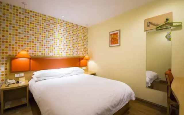 Home Inn Xinxingqiao