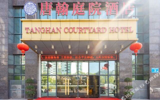 Tanghan Courtyard Hotel (Huizhou Zhongkai)