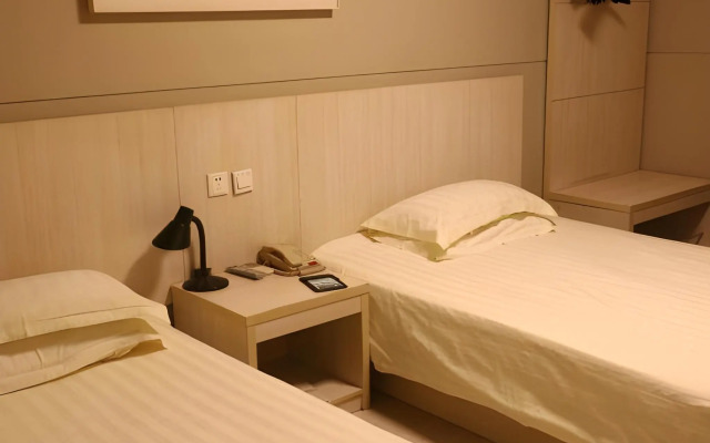 Jinjiang Inn Changsha Wuyi Square