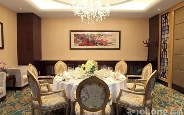 Xingtai Phoenix Hotel