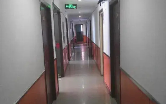 Haiyi Hotel