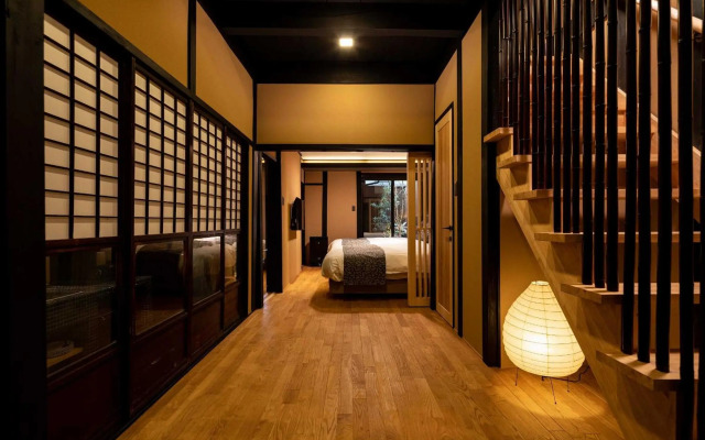 Tsumugi Hachijominamotocho