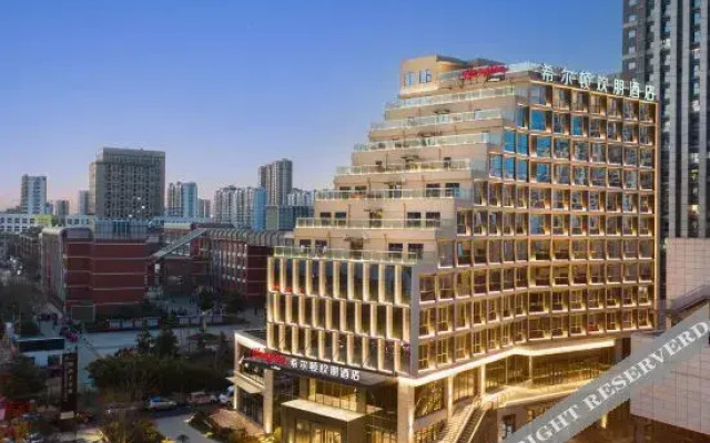 Hampton by Hilton Linyi City