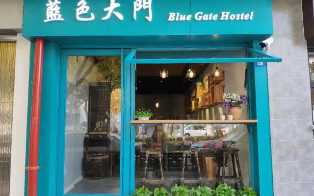 Suzhou Blue Gate Hostel