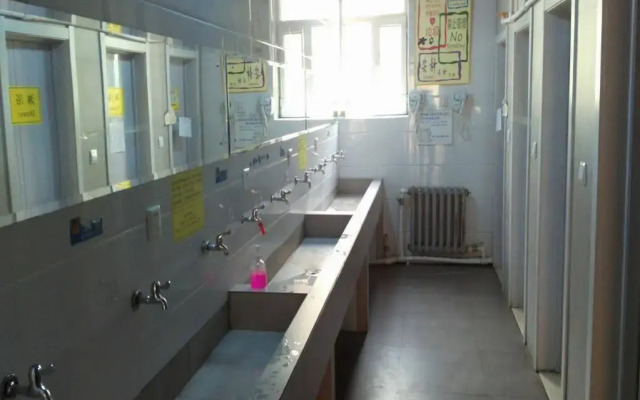 Harbin Kazy Int'l Youth Hostel