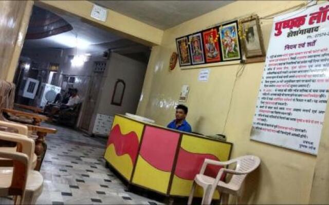 Hotel Pushpak Lodge