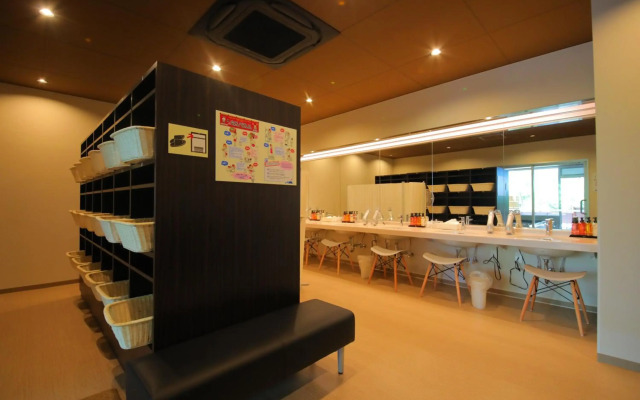 Morinoyu Resort