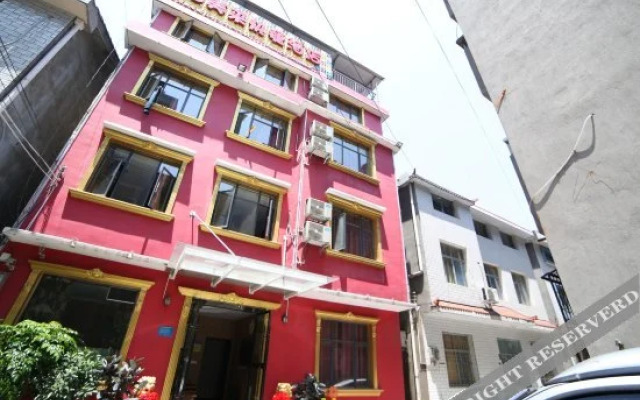 Fumeilai Express Hotel