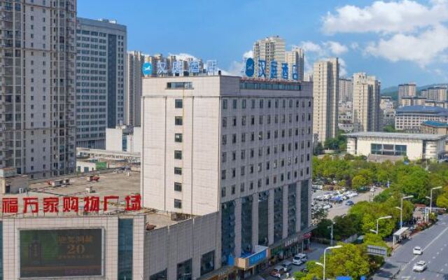 HanTing Hotel (Jinzhai Hongjun Avenue)