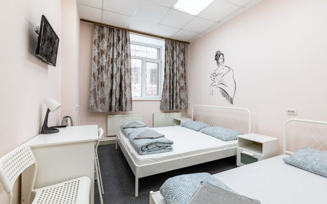 Hotel&Hostel Onegin