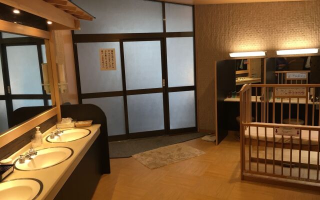 Hakone Kowakien Mikawaya Ryokan