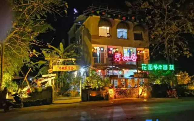 Xiutianju Garden Inn