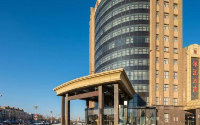 Panshan Yinlong Hotel