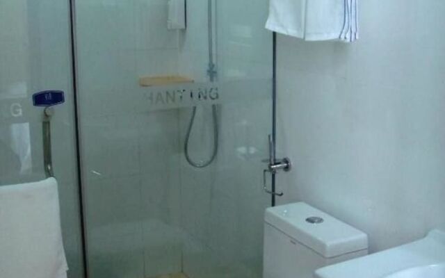 Hanting Inn - Wuhan University