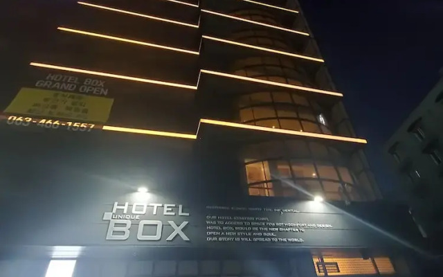 Gunsan Hotel Box
