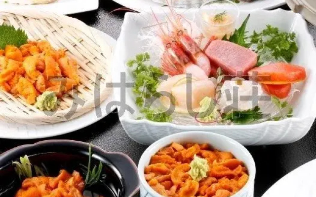 Miharashiso