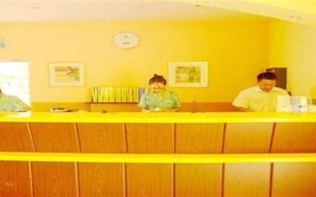 Home Inn Shenyang Sanhao Street Liaozhan