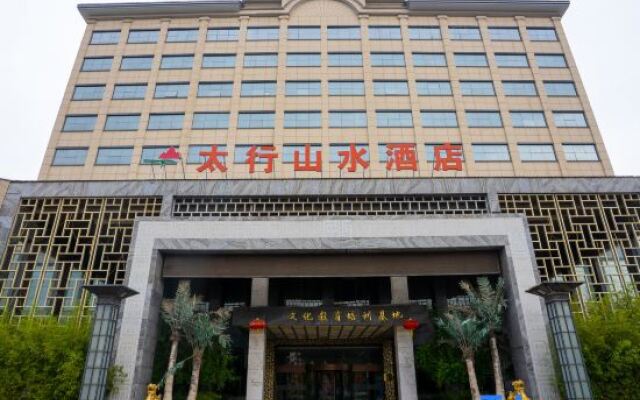 Taihang Shanshui Hotel