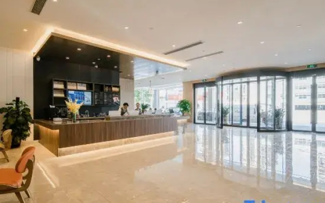 HanTing Premium Hotel (Minhou University Town Shangjie Subway Station)
