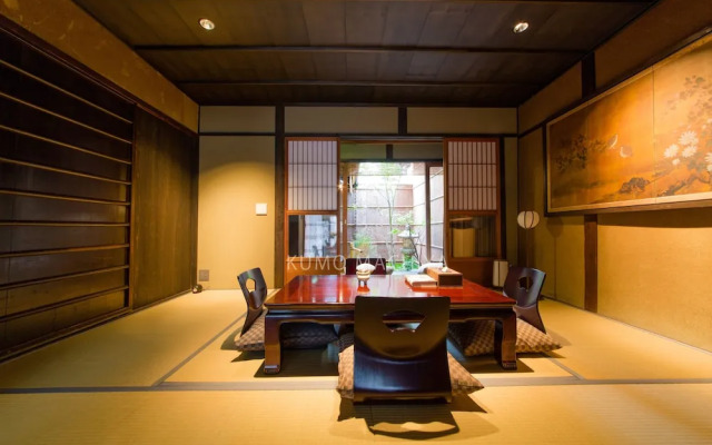 KumoMachiya Hoshigaike