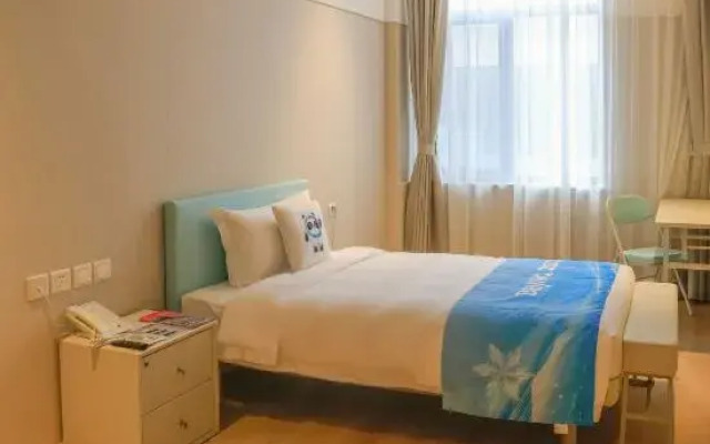 Bejing Yanqing Alpine Skiing Resort Hotel