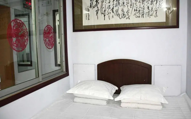 Chengde Changhong Hotel