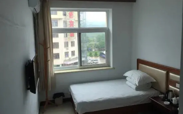 Bingyu Villa